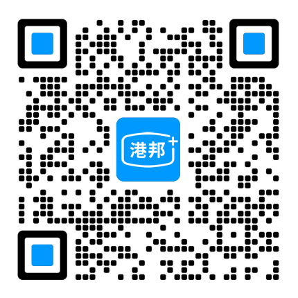 港邦微信客服