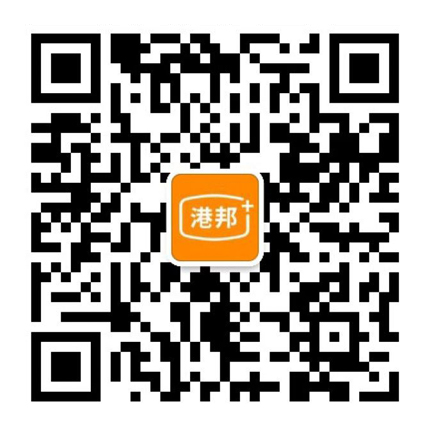 港邦微信客服